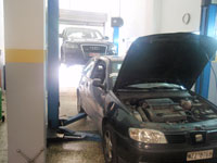 ��������� �����������